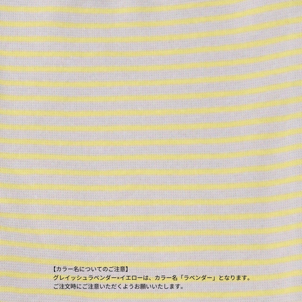 [365D.] Anti-Stain Stripe Jersey Knit Leggings,Salmon pink, large image number 13