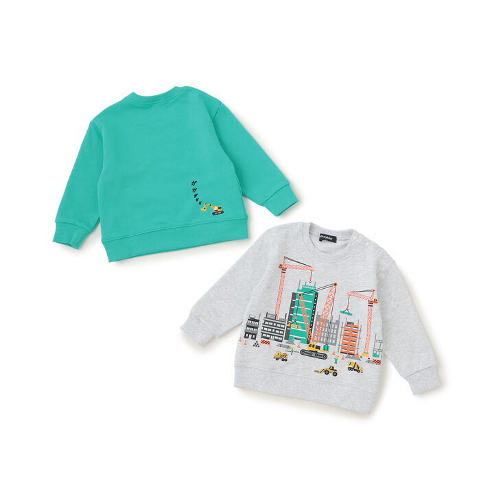 Construction Site Sweatshirt,Emerald green, medium image number 9