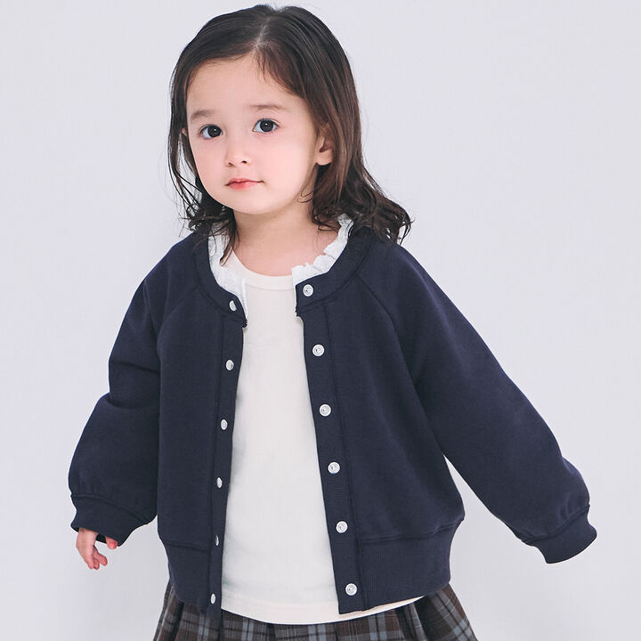 Link Lace Collar 2WAY Cut Cardigan,, medium