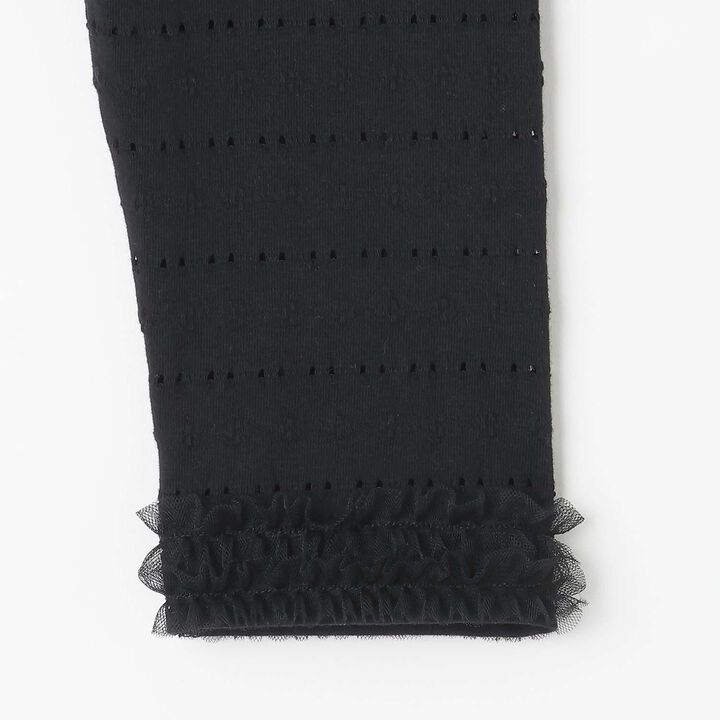Tulle Hem 3/4 Length Leggings,Black, medium image number 3