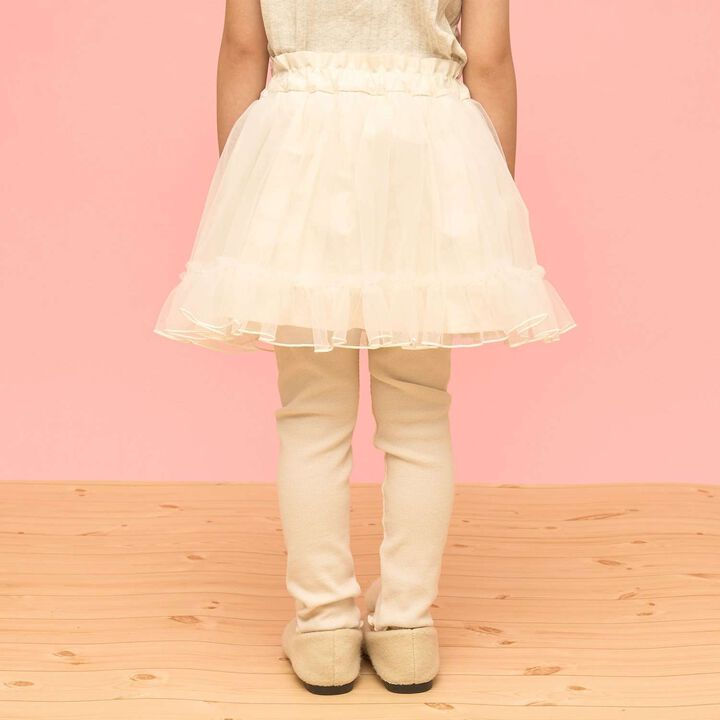 Frilly Tulle Skirt Shorts,Blue gray, medium image number 17