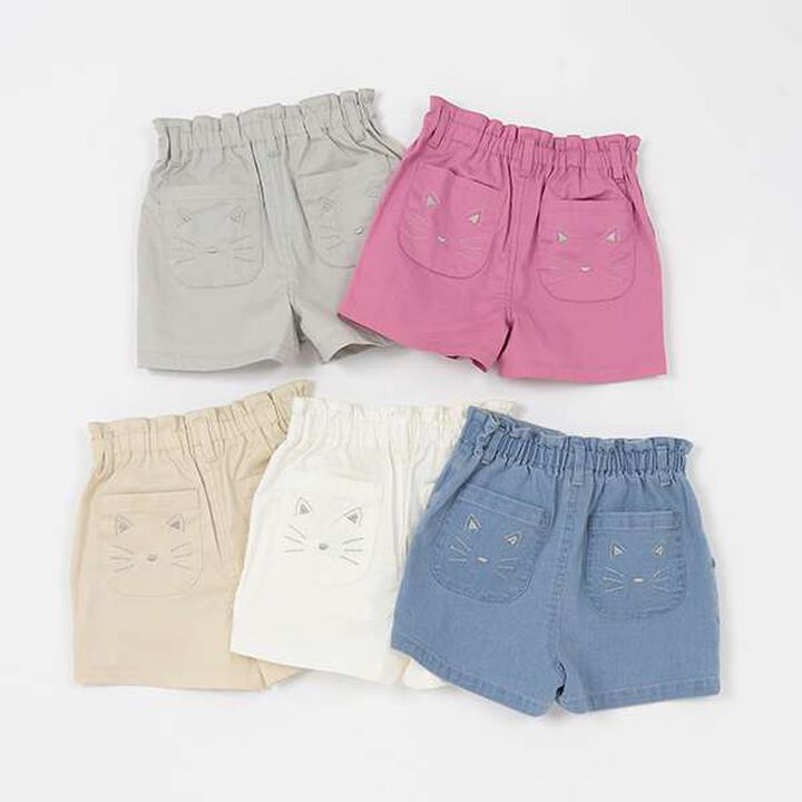 Cat Embroidered Shorts (Kids),Ivory, medium image number 9