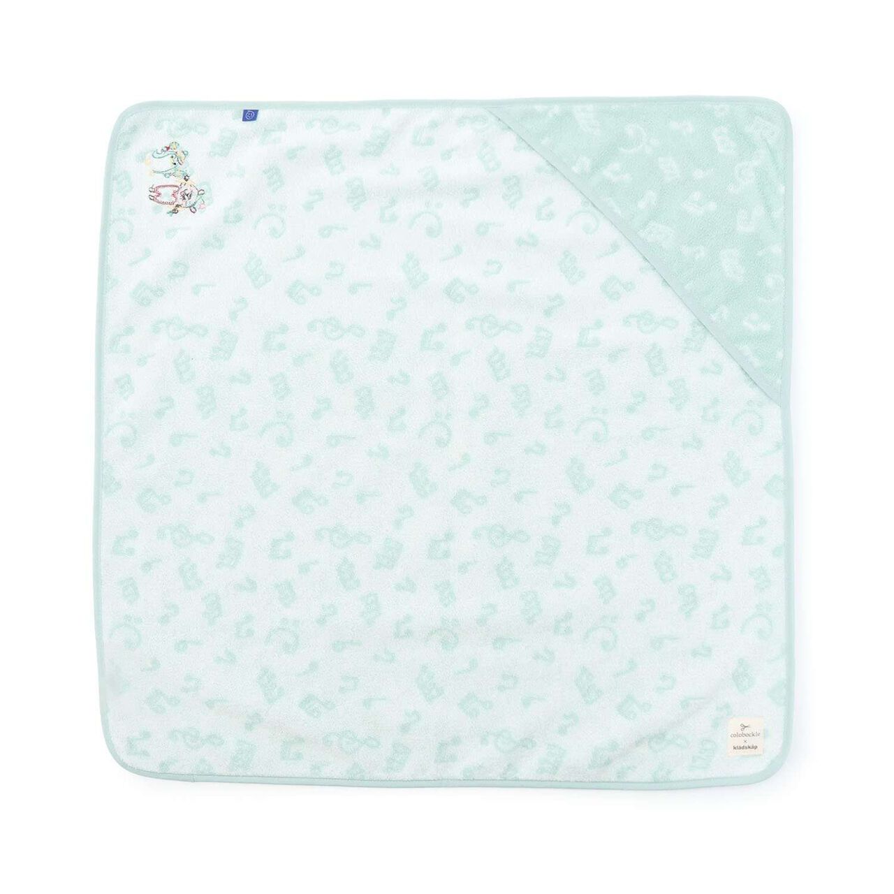Korobokkuru Swaddle Towel,Sax blue, large image number 1