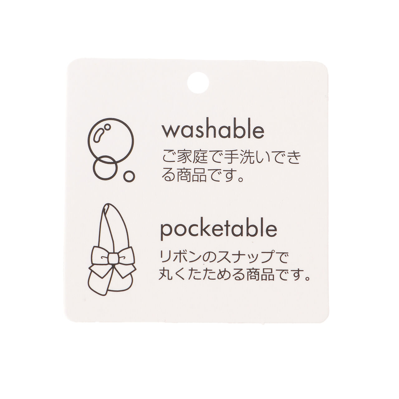 Pocket Blurb Blade Hat,Pink, large image number 14