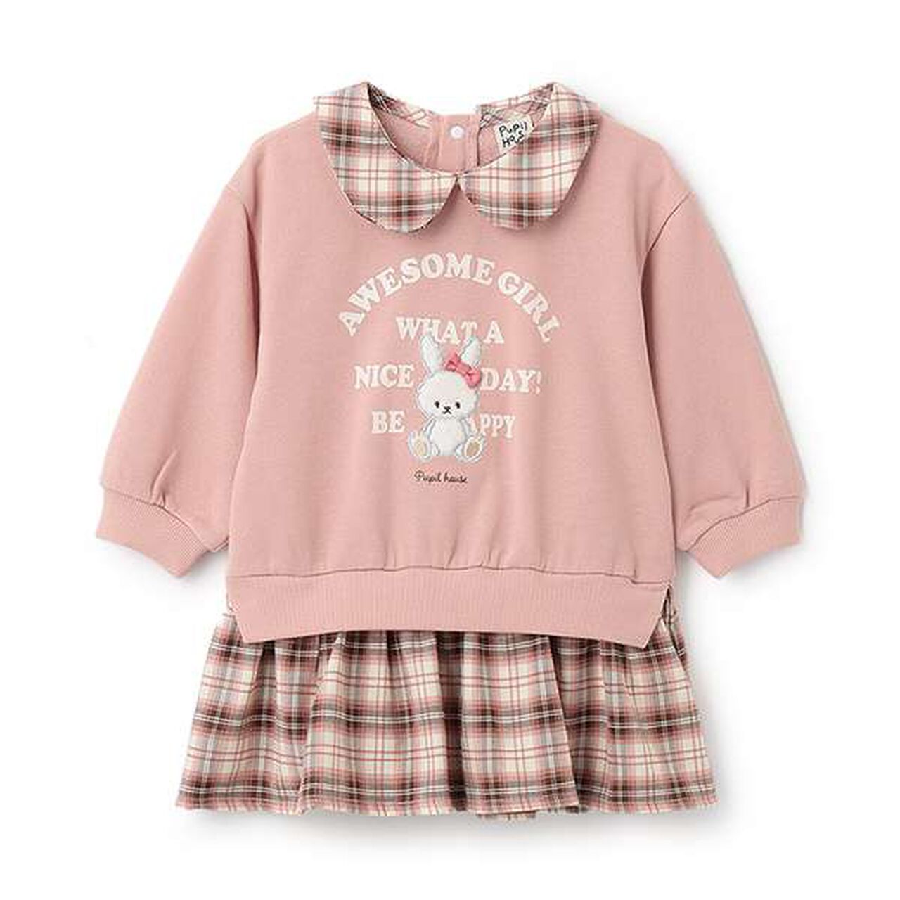 Docking Dress,Ivory, large image number 10