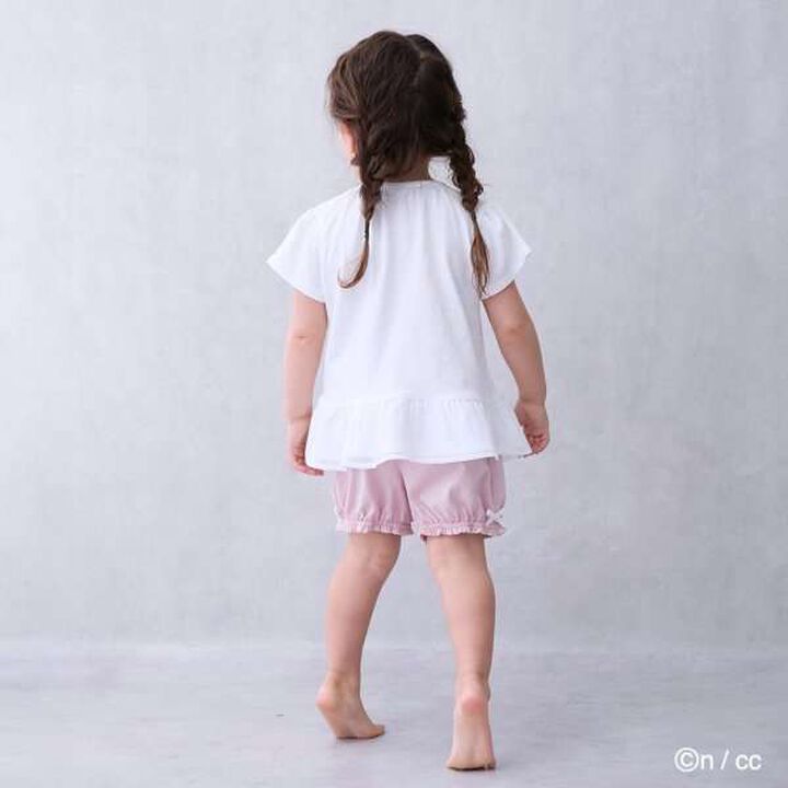 [Chikawa] Pajamas,Off white, medium image number 1