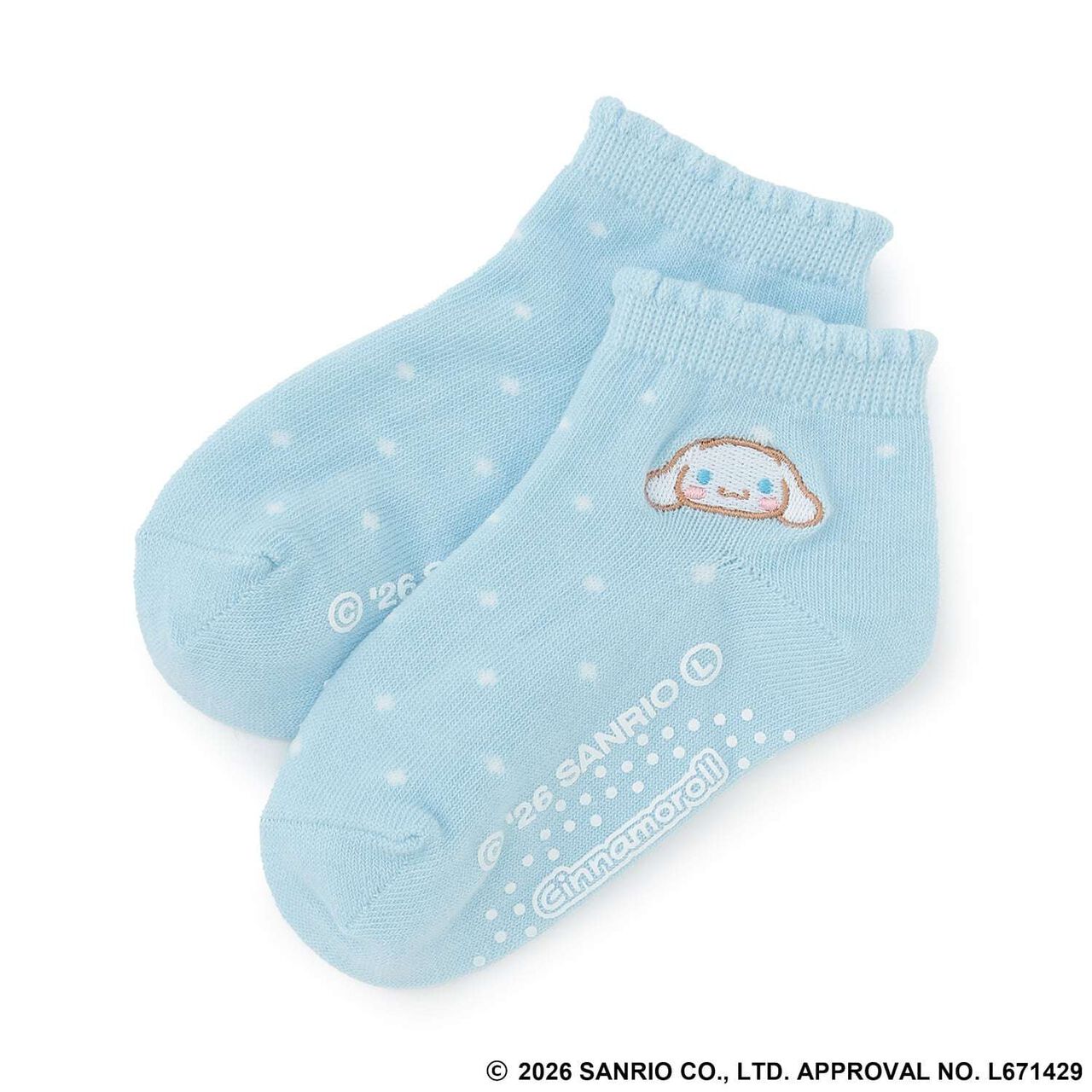[Sanrio Characters] Short-Length Socks,Sax blue, large image number 0