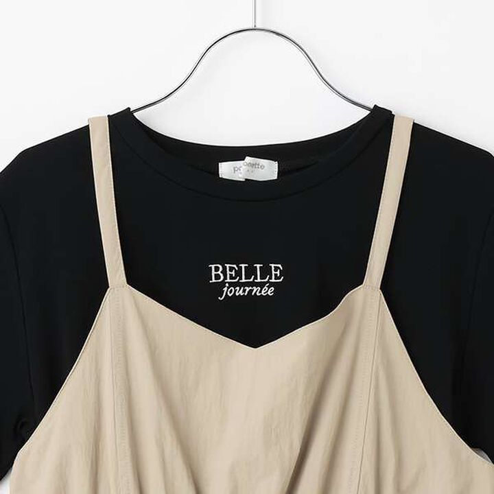 Gathered Camisole One-Piece Dress + T-Shirt Set,Beige, medium image number 20