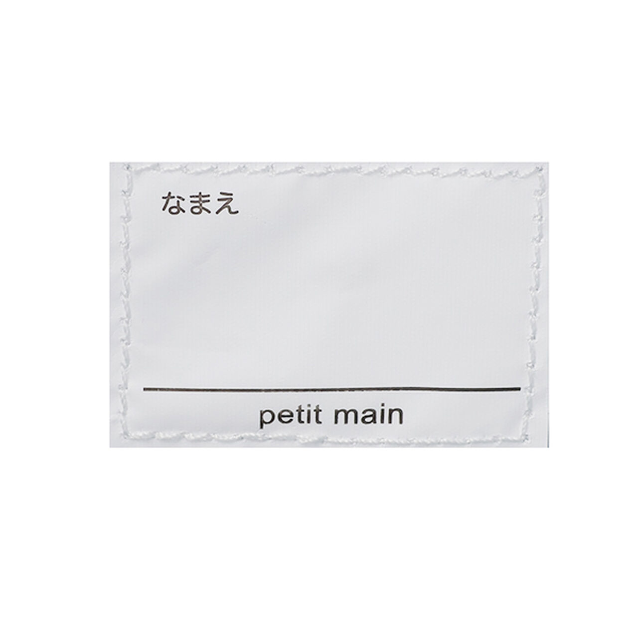 Vehicle Backpack,Off white, large image number 17