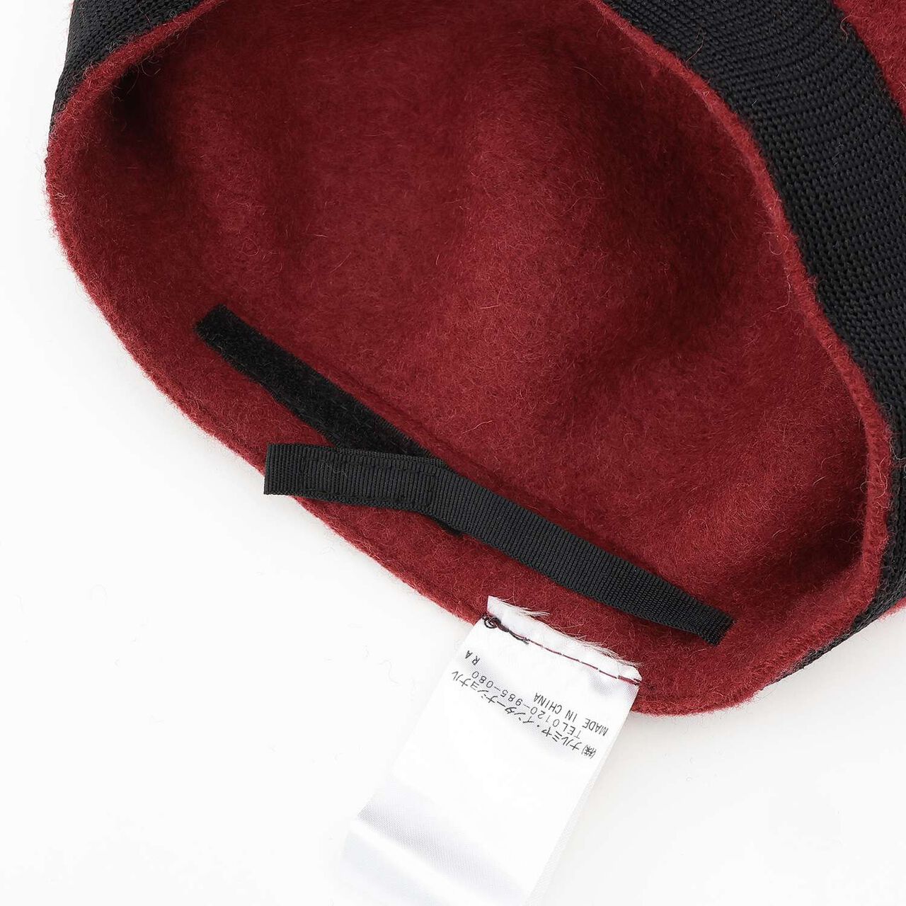 Beret Hat,Mocha tea, large image number 10