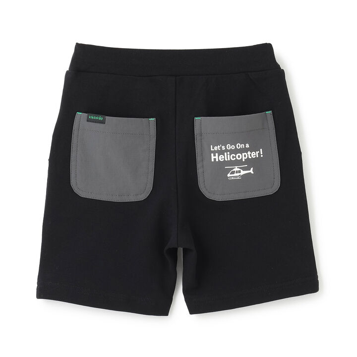 Helicopter 5-Minute Length Pants,Khaki, medium image number 1