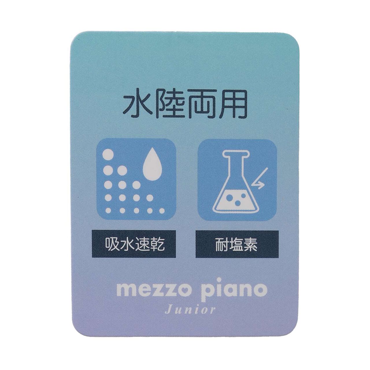 [Functional Material] Land and Water Use / Heart Pocket 2 WAY Cargo Pants,Light khaki, large image number 14