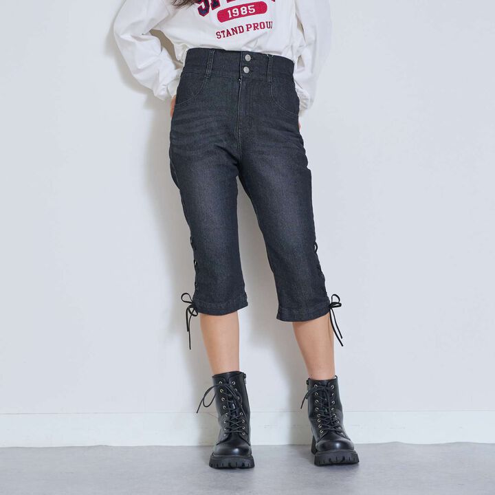 [LTXC] Effortless Style Capri Pants,Gray, medium image number 3