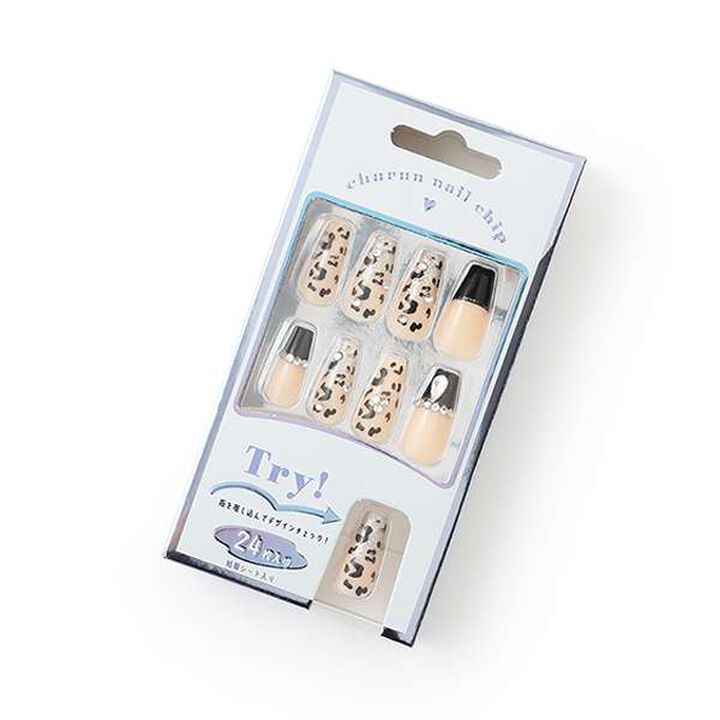 Long Nail Tips 2,Brown, medium image number 0