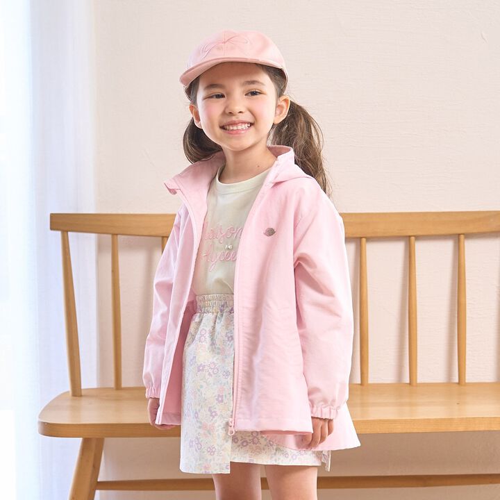 [School-Ready] [Water-Repellent, Anti-Stain, Durable, UV] Storage Bag Included Back Frill A-Line Mountain Parka,, medium