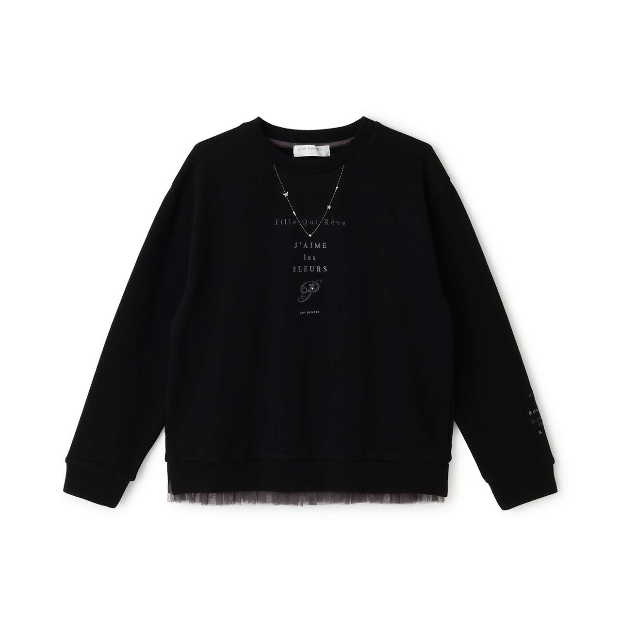 Necklace Logo Top,Black, large image number 0