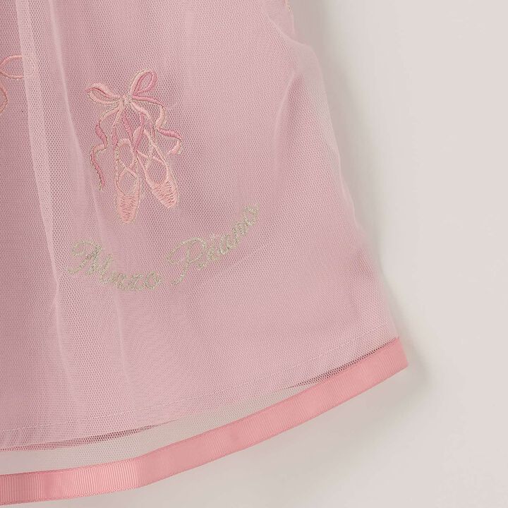 Ballet Embroidered Camisole Dress & Short-Sleeve T-Shirt Set,Pink, medium image number 10
