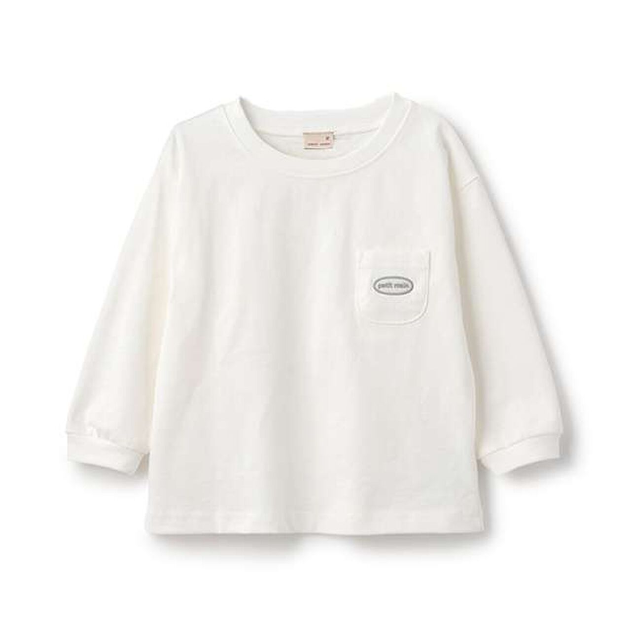 Solid Long Sleeve T-Shirt,Light pink, large image number 12