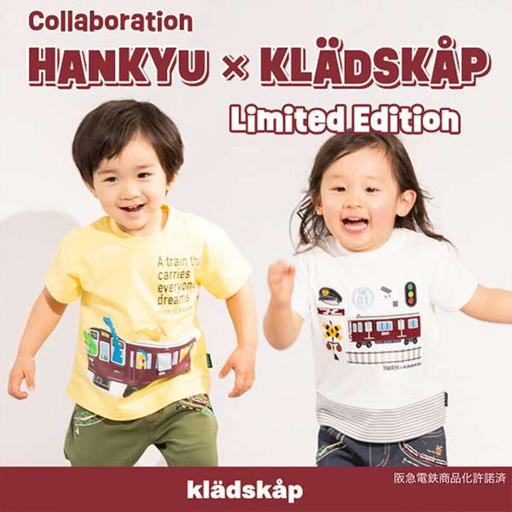 Hankyu Railway Short Sleeve T-Shirt,Cream, medium image number 11