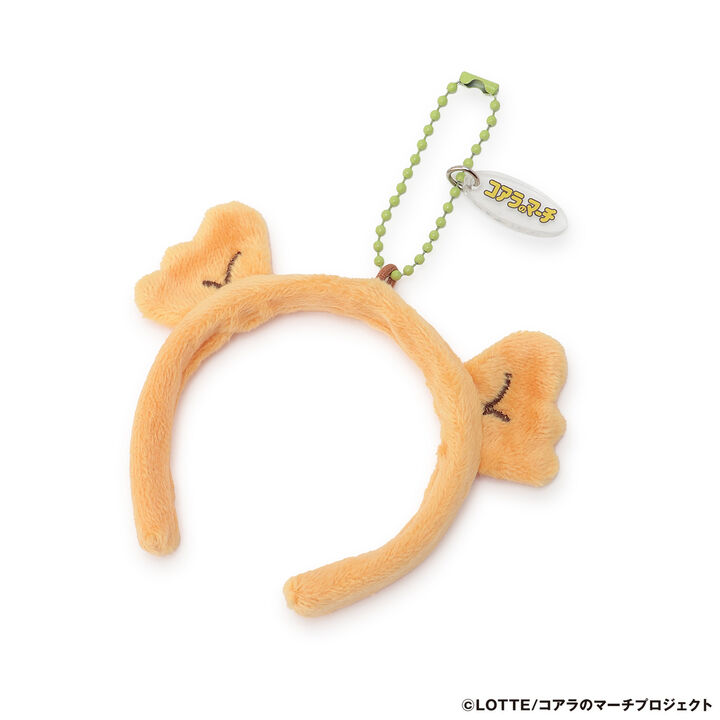 Koala March Headband-style Keychain,Light green, medium image number 0