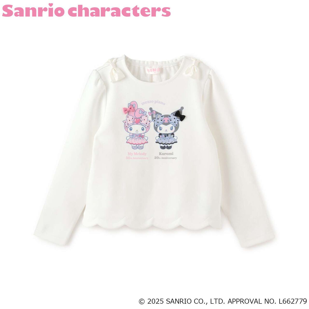 My Melody / Kuromi Web Exclusive Scalloped Hem Sweatshirt,Off white, large image number 9