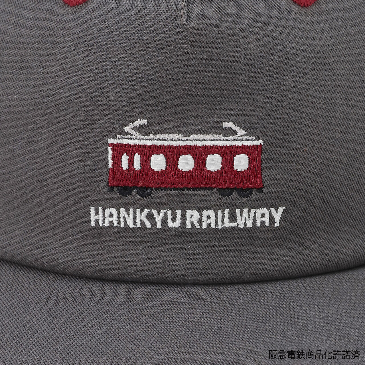 [Hankyu Train] Baseball Cap with Hanging Cloth,Charcoal gray, large image number 11
