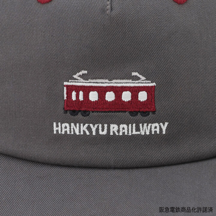 [Hankyu Train] Baseball Cap with Hanging Cloth,Charcoal gray, medium image number 11