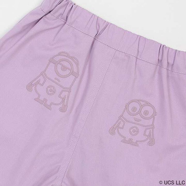Minion Assorted Half Pants,Light beige, medium image number 5