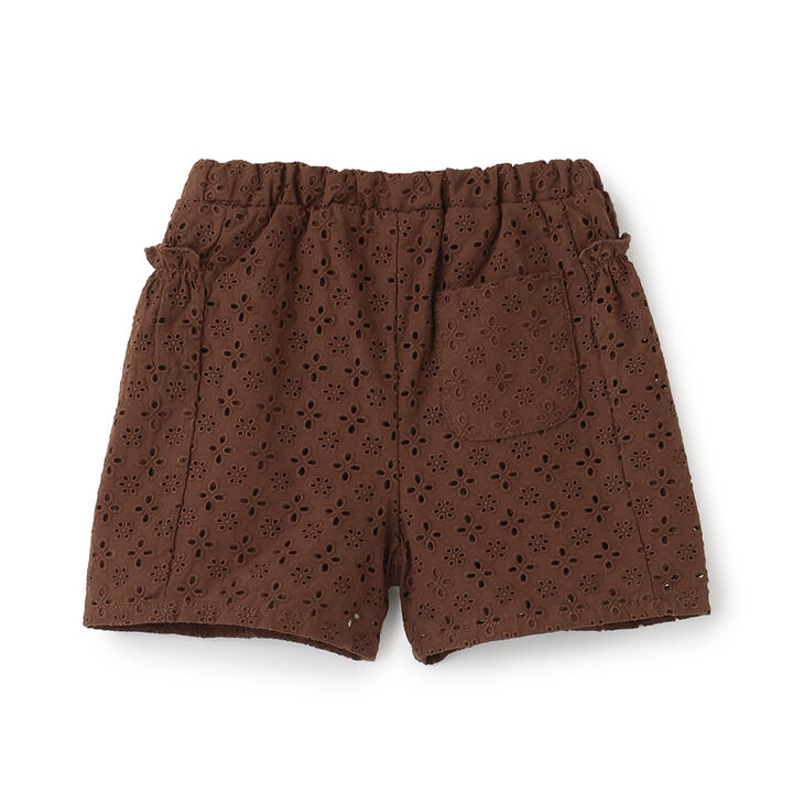 Side Gathered Lace Shorts,Orange, medium image number 14