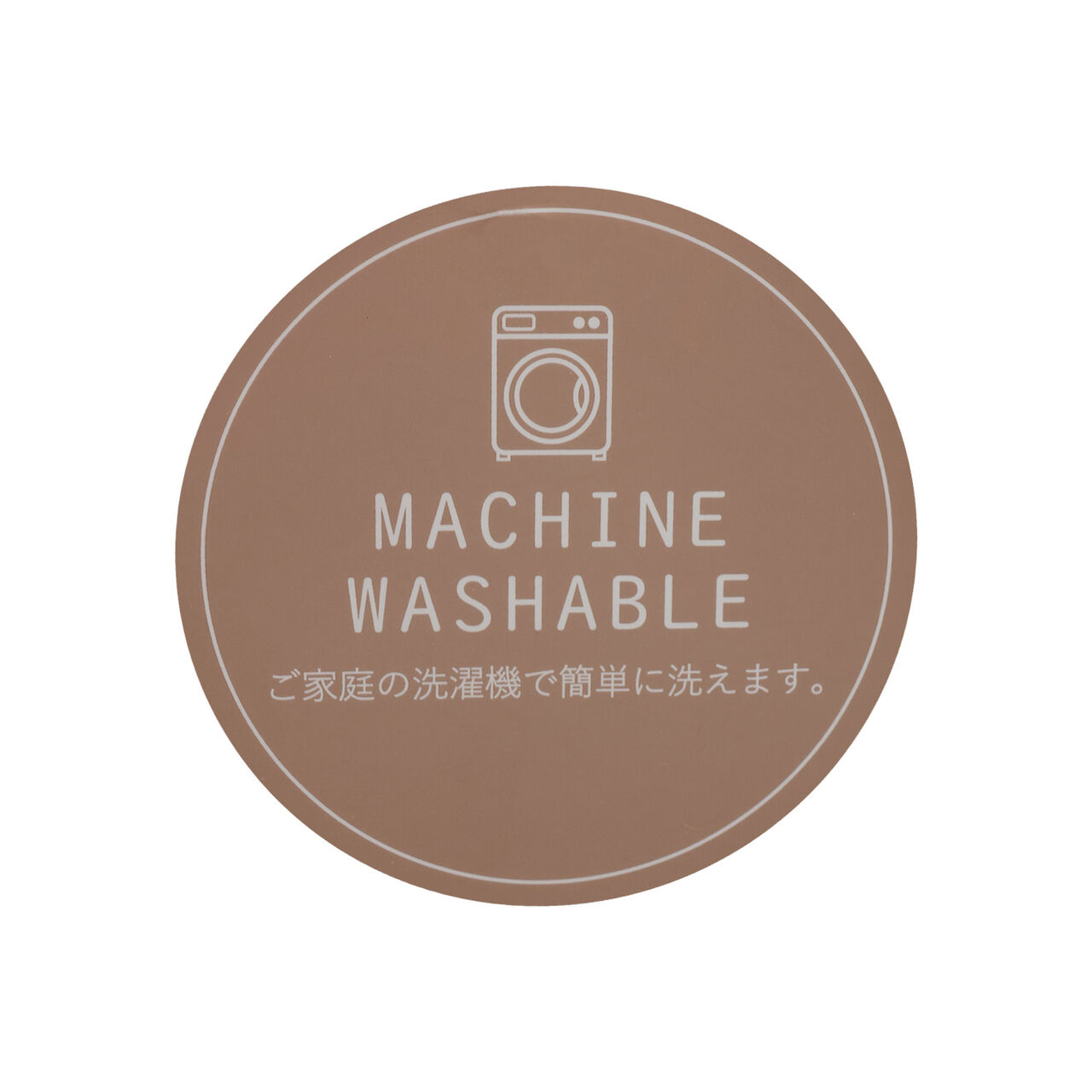 Fluffy and Soft Knit Peplum Tulle Tunic,Ivory, large image number 9