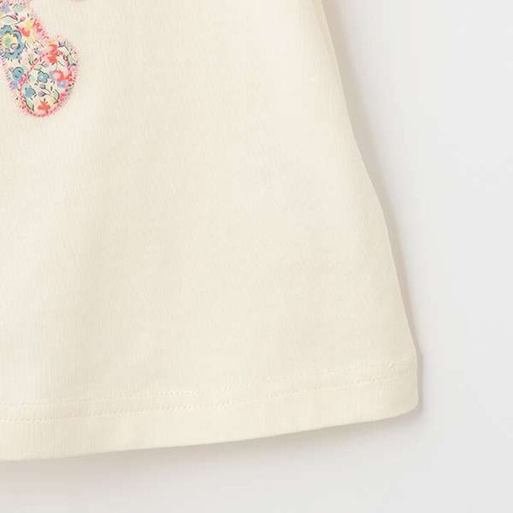 Liberty Appliqué Bunny Baby Suit,Pink, medium image number 12