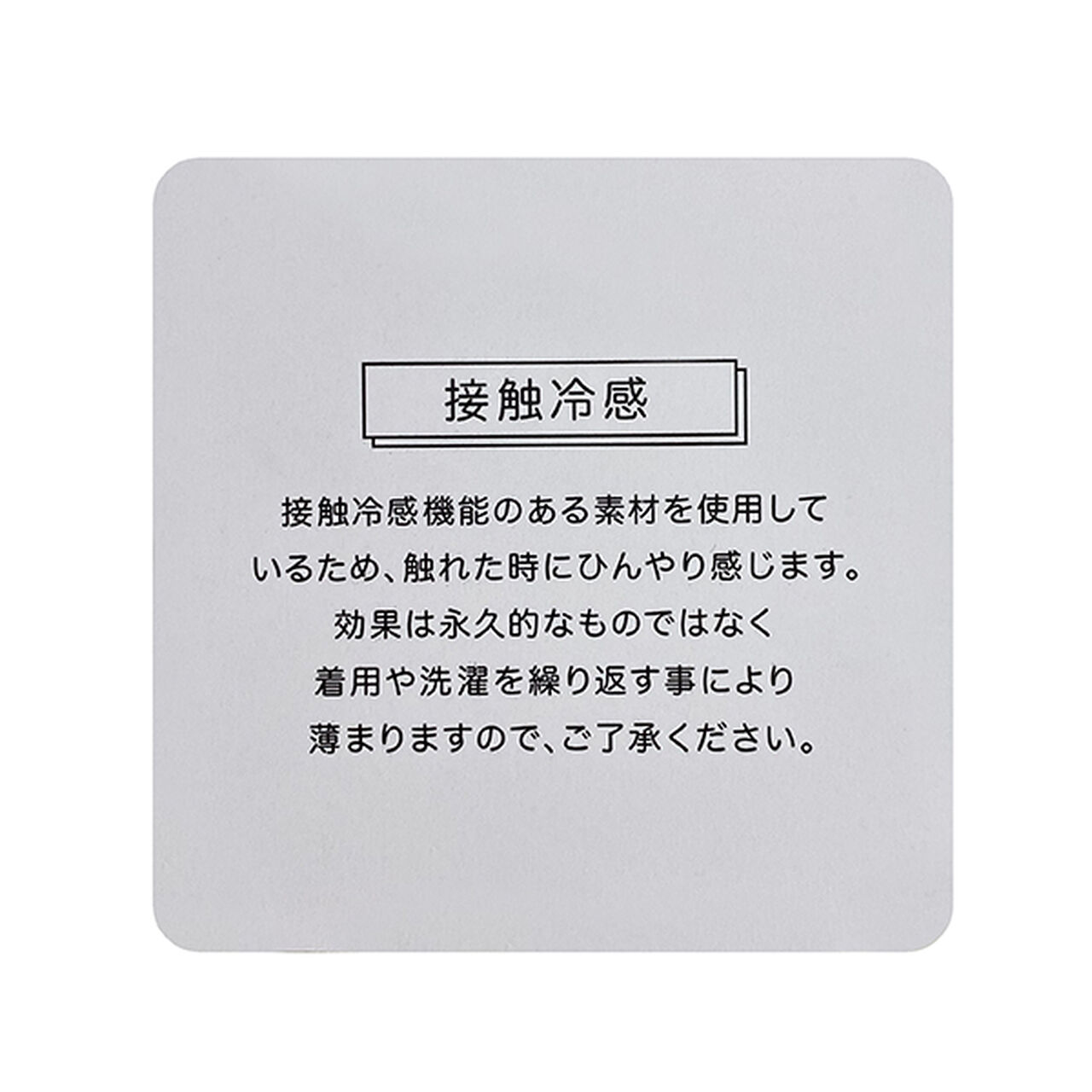 [Cool Touch] Line Shorts,Sax blue, large image number 17