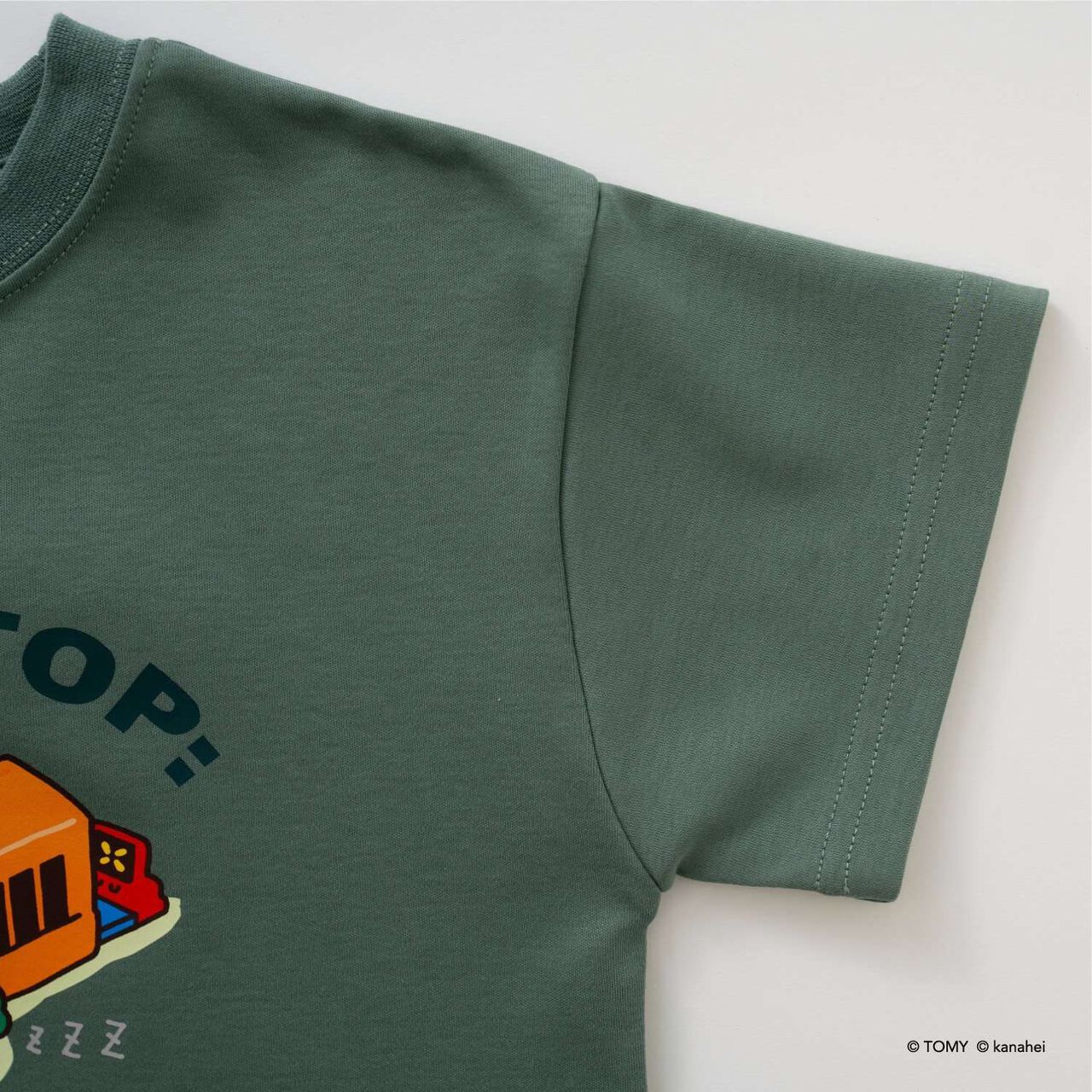 Gather! Plarails Pajamas for Sleep,Light blue, large image number 14