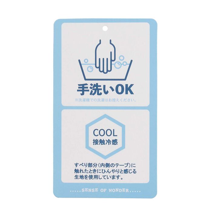 Washable Blade Liberty Ribbon Hat,Pearl white, medium image number 9