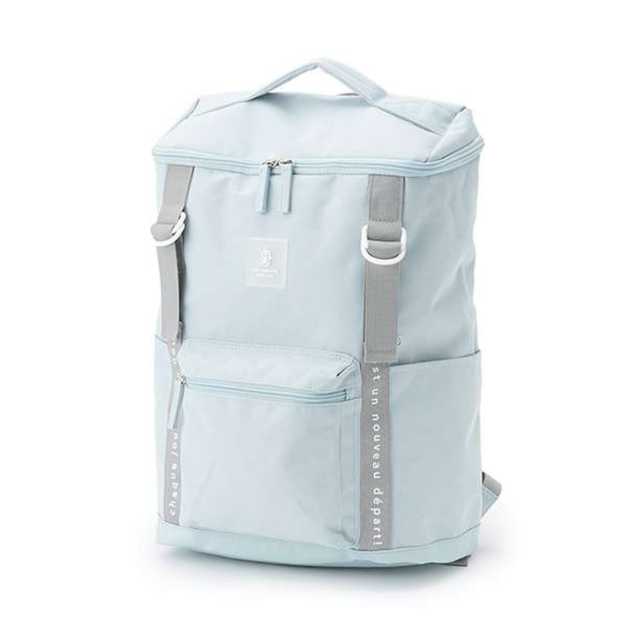 Square School Backpack,Light blue, large image number 27