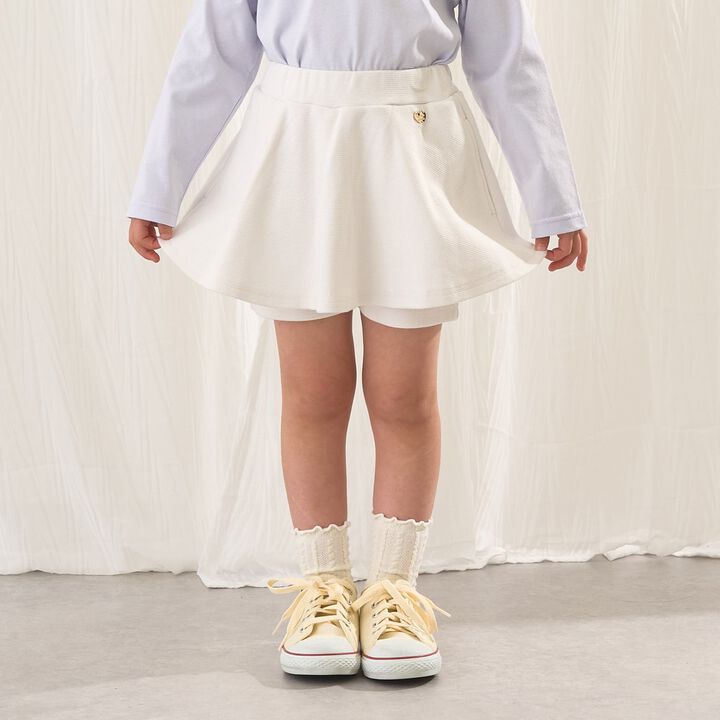 Tomo Pants with Flare Skirt,Ivory, medium image number 0