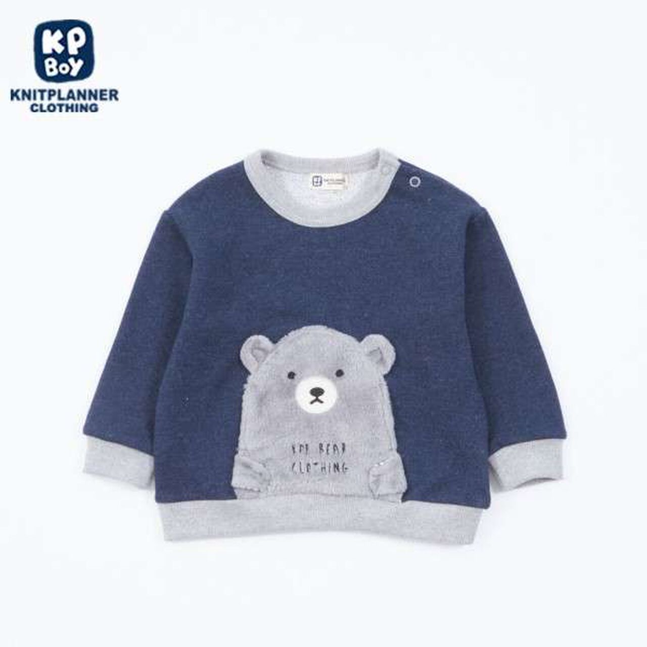 KP Boy Bear Sweatshirt with Pockets (80 to 110),Navy, large image number 0
