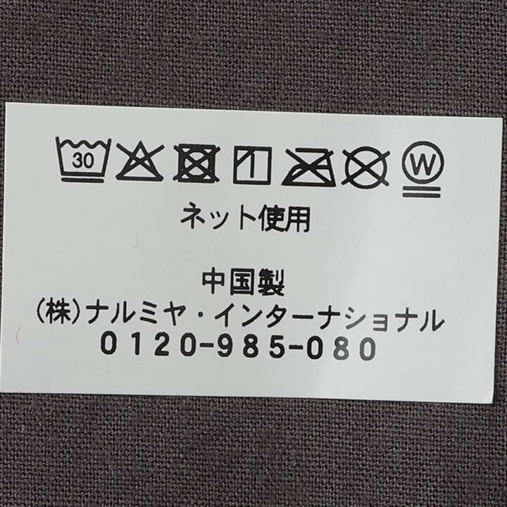 Checkered Vest-Style Set,Mocha tea, medium image number 10