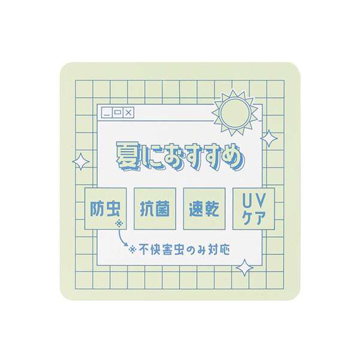 Functional Material Back Print T One-Piece Dress,Emerald green, medium image number 3