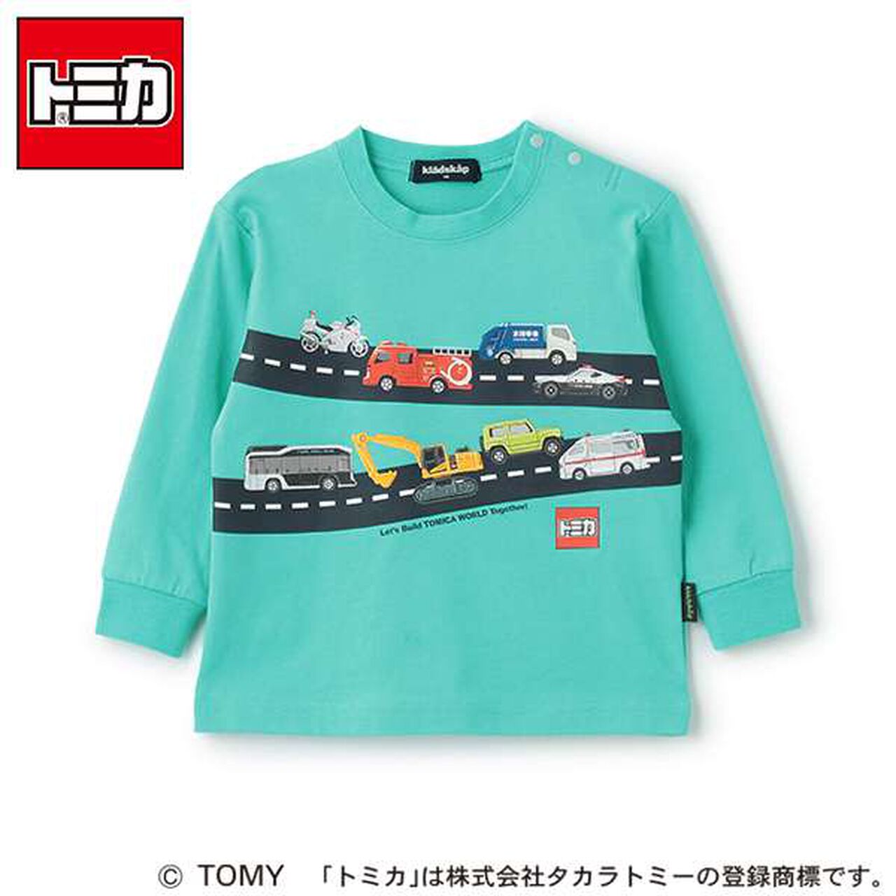 Tomica Graphic Long-Sleeve T-Shirt,Emerald green, large image number 0