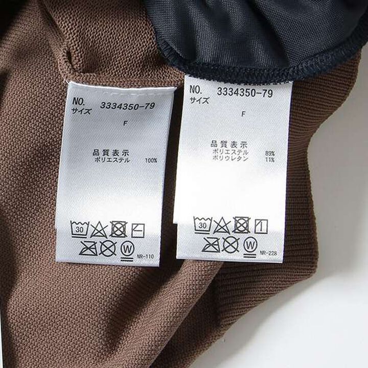 [LADIES] Loose Fit 2 WAY Bear Top Pants,Black, medium image number 3