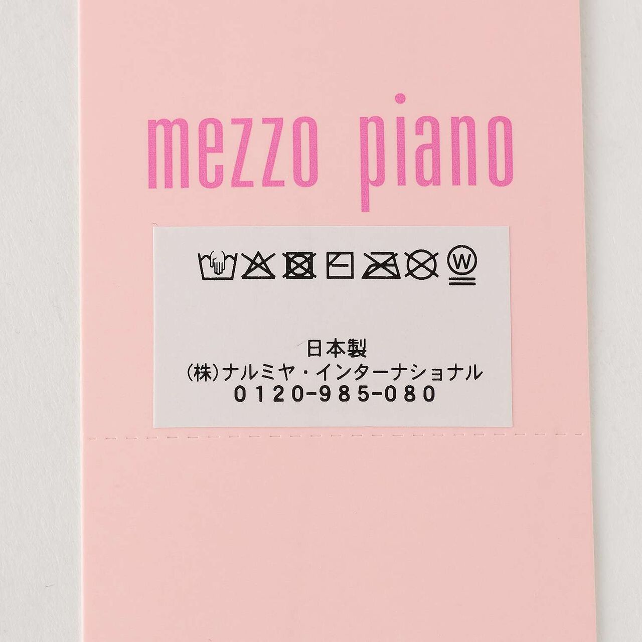 Marshmallow Knit Gloves with Boa Rabbit Mascot,Off white, large image number 4