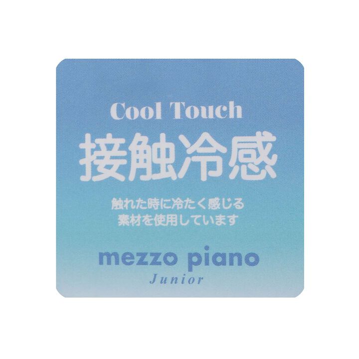 [Cool Touch] Trim Lace Short Sleeve T-Shirt,Off white, medium image number 8