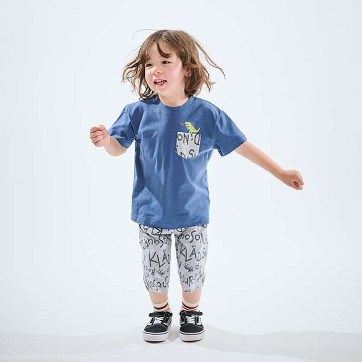 Dinosaur Short Sleeve T-Shirt Outfit Set,Off white, medium image number 18