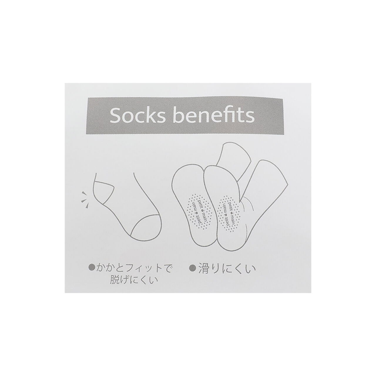 Animal Crew Socks,Ivory, large image number 5