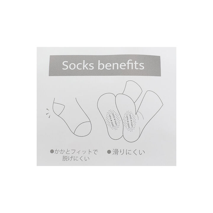 Animal Crew Socks,Ivory, medium image number 5
