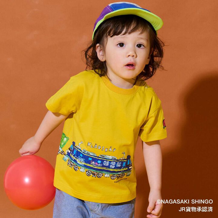 Freight Train Short Sleeve T-Shirt,, medium