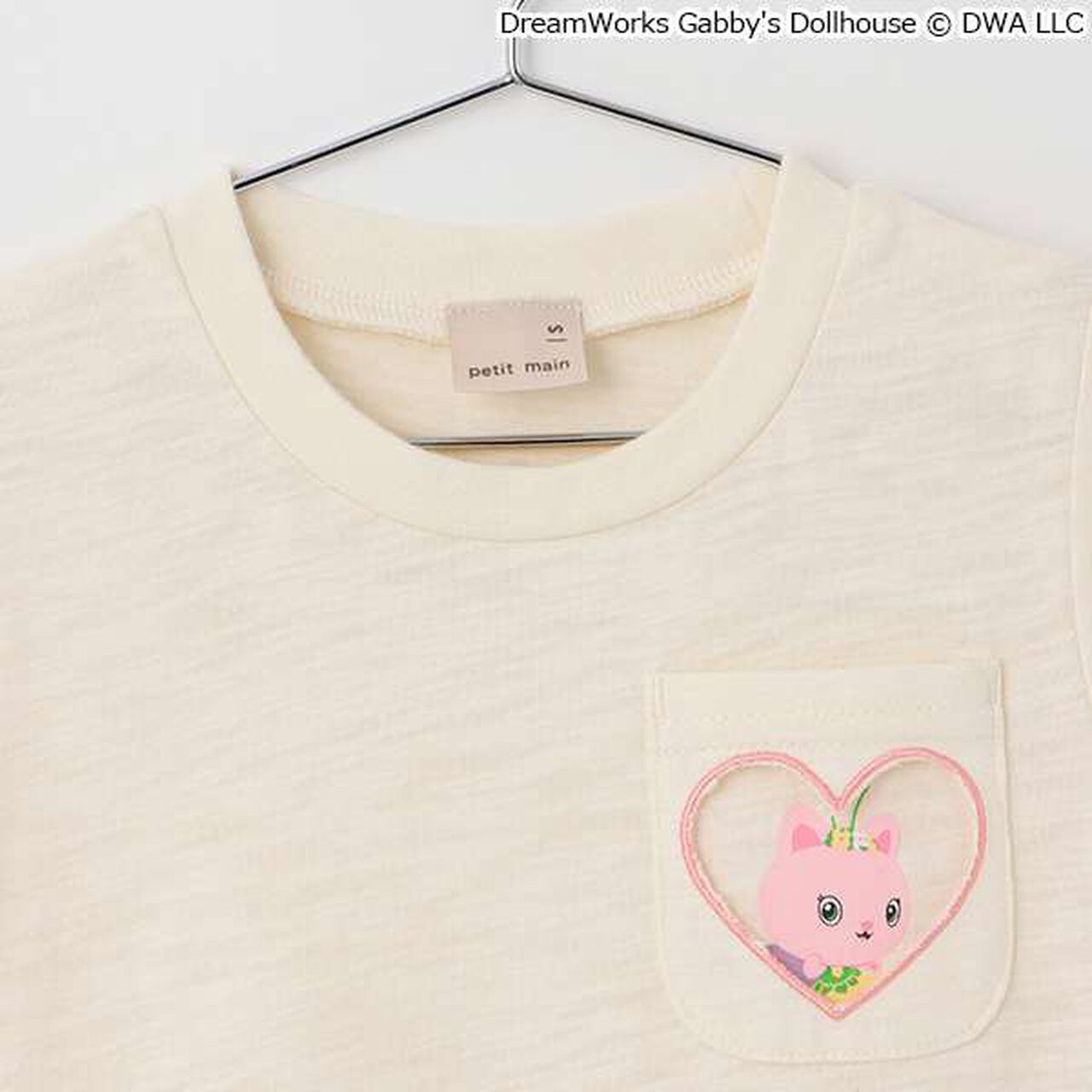 [Gabby] Pocket Cut One-Piece Dress,Cream, large image number 11