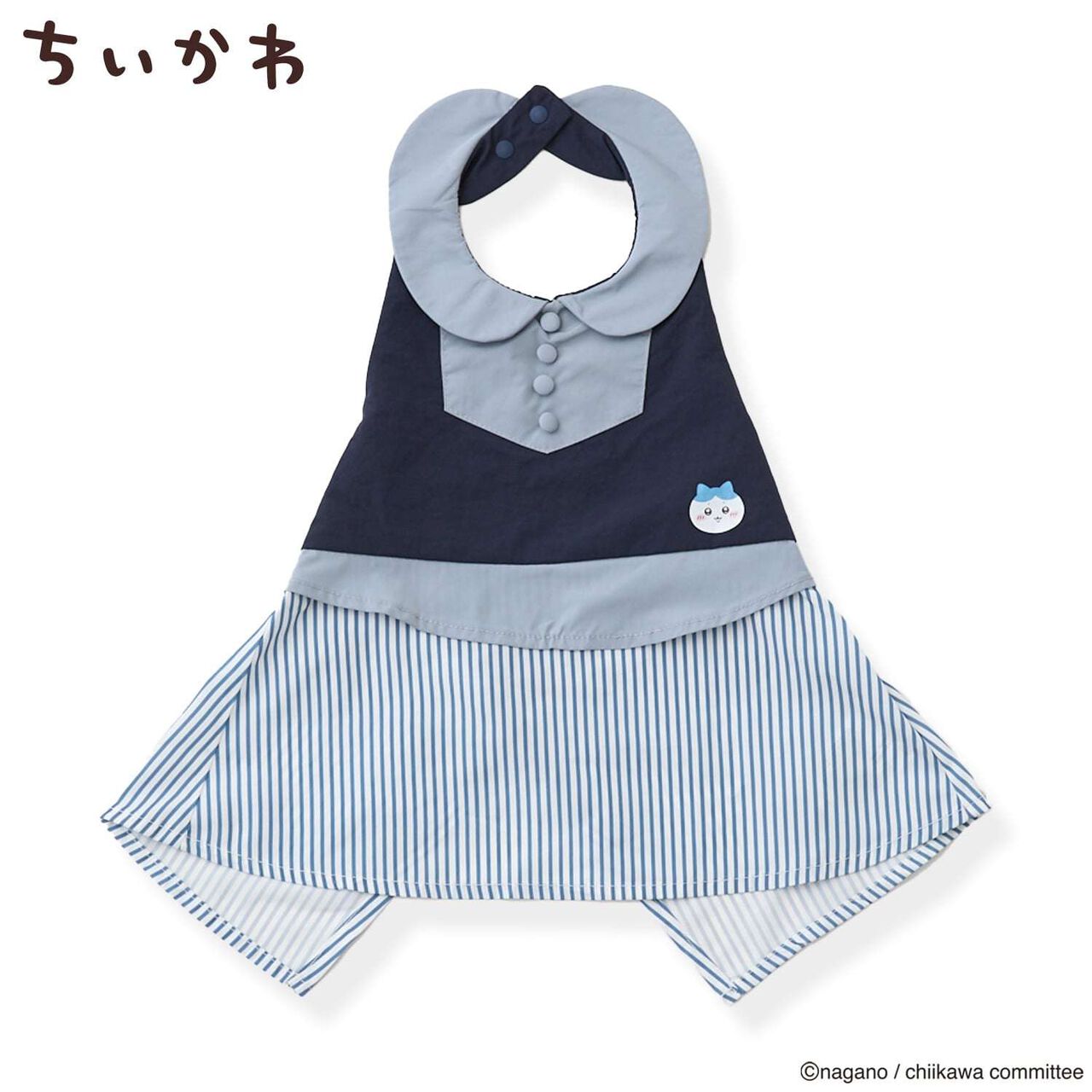 [Anime Chiikawa] Dining Apron with Collar,Light blue, large image number 2
