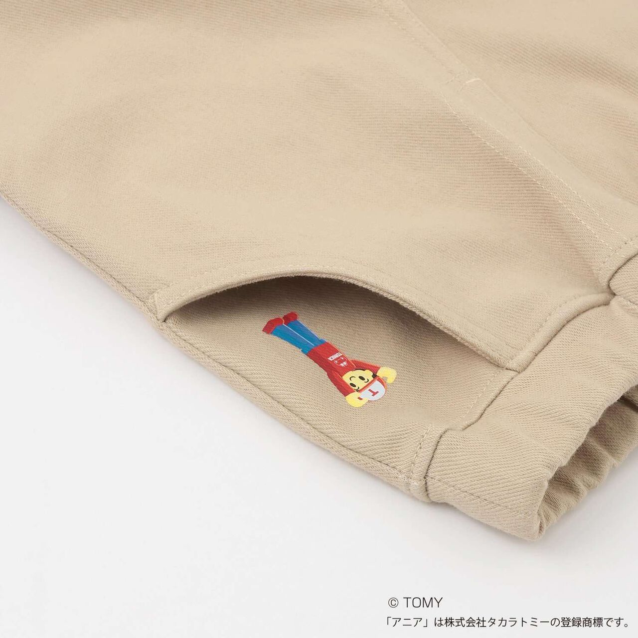 [TOMICA・ANIA] Cut Long Pants,Blue, large image number 16